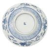 Image 3 : Japanese Blue & White Imari Porcelain Bowl