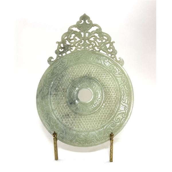 Impressive Chinese Celedon Jade Bi Disc, 14"