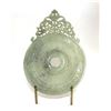Image 1 : Impressive Chinese Celedon Jade Bi Disc, 14"