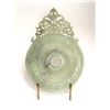 Image 4 : Impressive Chinese Celedon Jade Bi Disc, 14"