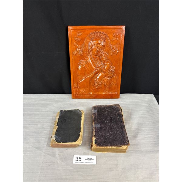 2 Early 1900's Holy Bibles w/ Large Religious Plaque 8 1/4" x 11"