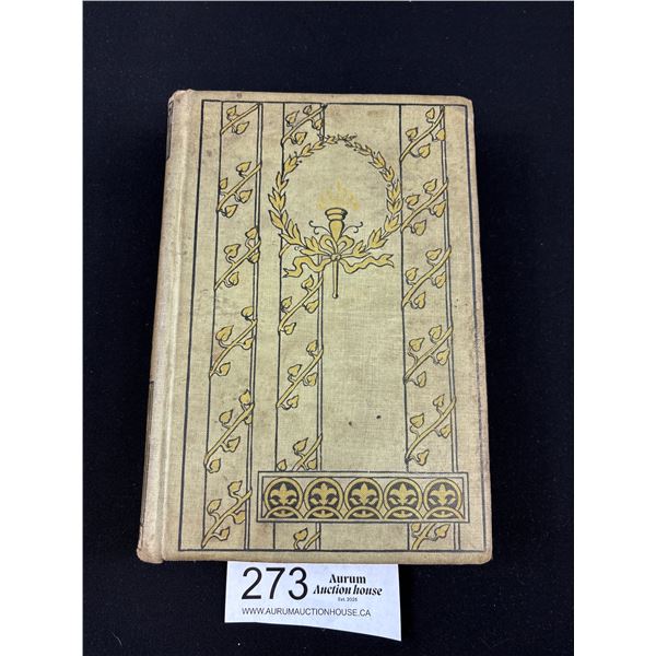 An Early Copy (Book) of "Pilgrims Progress" By John Buryan