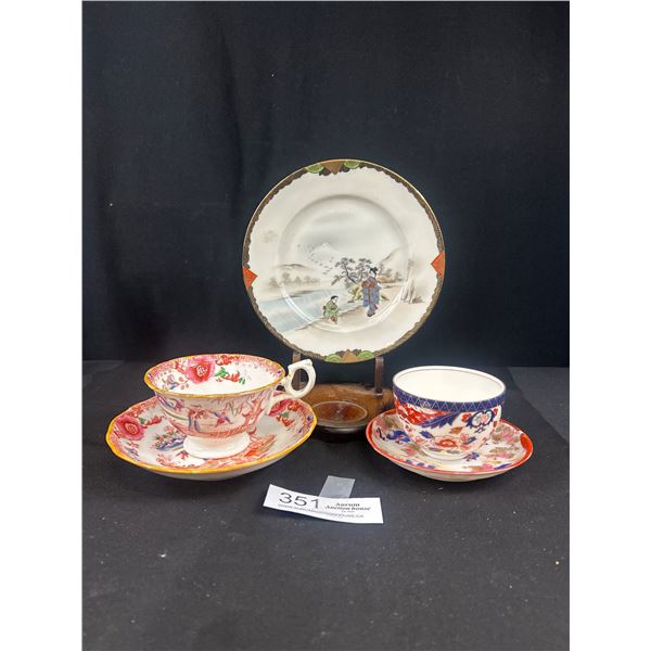 Vintage Asian Teacup & Plates lot Slamat Formosa
