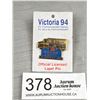 Image 1 : 1994 Victoria Common Wealth Games "Chevron" Enamel Pin