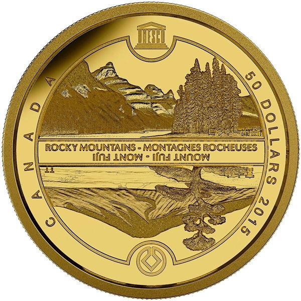 2015 $50 UNESCO at Home & Abroad: Mount Fuji & The Canadian Rockies - Pure Gold Coin.  Tax Exempt.