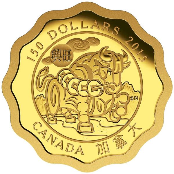 2015 $150 Blessings of Prosperity - Pure Gold Coin.  Tax Exempt.