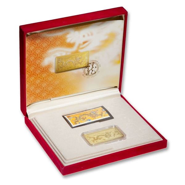 2000 Heart of the Dragon Gold Stamp and Postcard Set.  0.371 Troy Ounces.