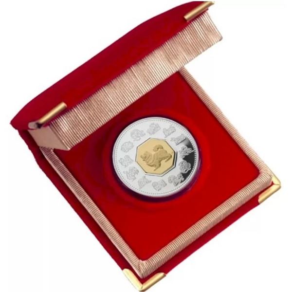 2006 $15 Chinese Lunar Calendar: Year of the Dog Sterling Silver & Gold-plated Cameo Coin.  No outte