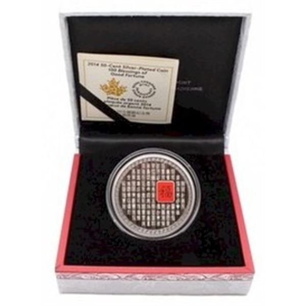 2014 50c 100 Blessings of Good Fortune - Silver-Plated Coin.  No outter box.