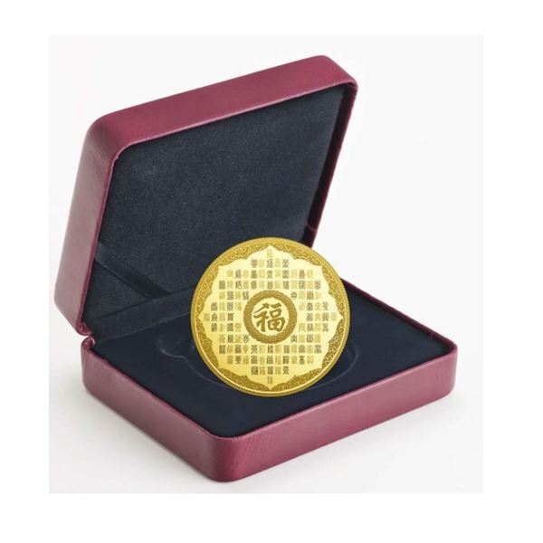 2019 $30 A Hundred Blessings of Good Fortune - Pure Silver Coin.  Tax Exempt.