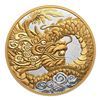 Image 1 : 2023 $50 Heavenly Dragon - Pure Silver Coin.  Tax Exempt.