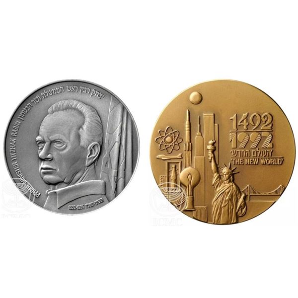 Israel Mint lot;  1492-1992 Medal Discovery of America, 500th Anniversary, 1995 State Medal Yitzhak 