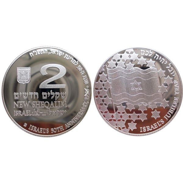 Israel Mint lot;  1998 2 new sheqalim, 50th Anniversary of Independence.