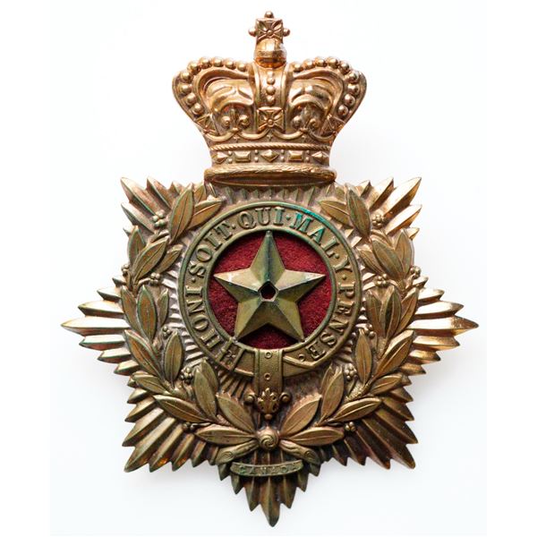 Militaria Insignia;  Victorian Era Helmet Plate.  Parent Unit unkown and we supect the middle star t