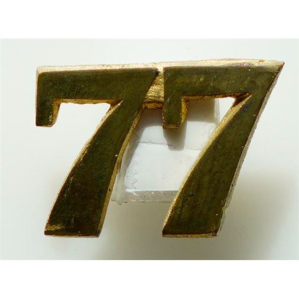 Militaria Insignia Pre WW1;  77th Wentworth Regiment Pill Box Hat Badge.