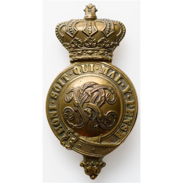 Militaria Insignia;  British Victorian Martingale Horse Bridal Badge.  See Pic.