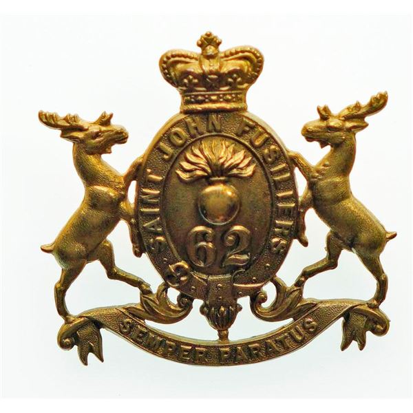 Militaria Insignia 1920-50;  62nd St. John Fusiliers Fur Cap Grenade. Cross Belt/Pouch 70mm x 82mm. 
