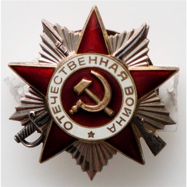 Militaria Medals;  Russian Badge East Prussian Offensive Order of the Patriotic War 2nd Class w/#360