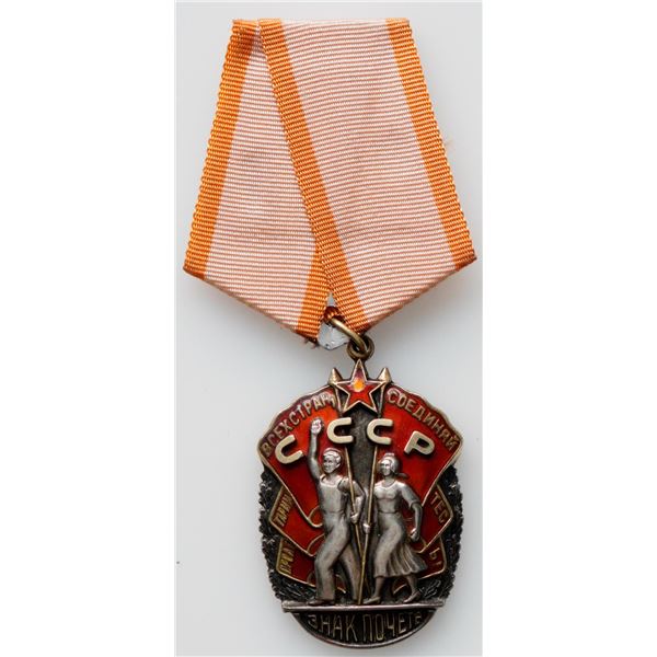 Militaria Medals;  Russian Order of the Badge of Honor.  #115635 inscribed on back.  Looks to be Typ