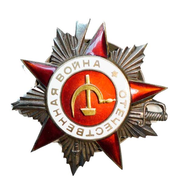 Militaria Medals; Russian Badge East Prussian Offensive Order of the Patriotic War w/#616698 inscrib