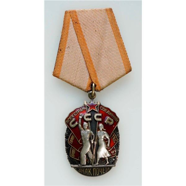 Militaria Medals; Russian Order of the Badge of Honor. #1067374 inscribed on back. Looks to be Type 
