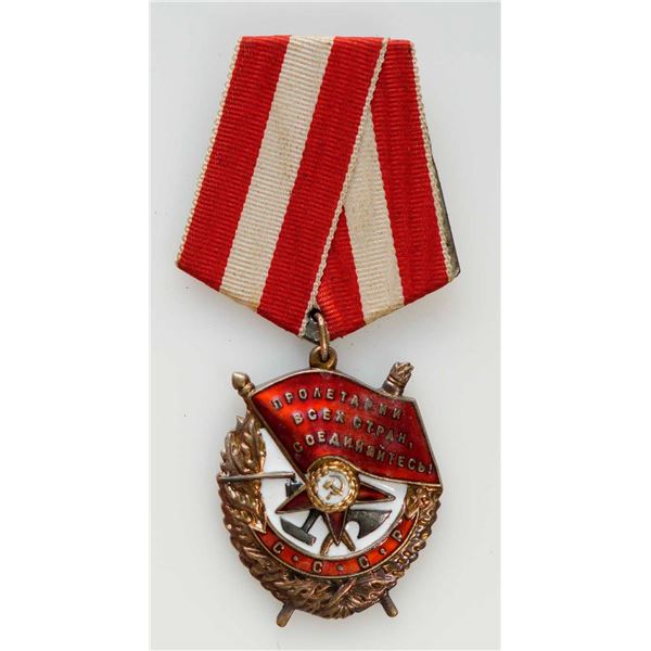 Militaria Medals; Russian Order of the Red Banner #143452 inscribed on back.