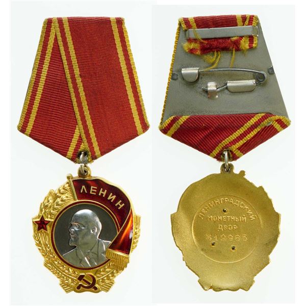 Militaria Medals; WW1 Russia Order of Lenin Sixth Design (1943-1991) #312985.  23kt Gold  w/Platinum
