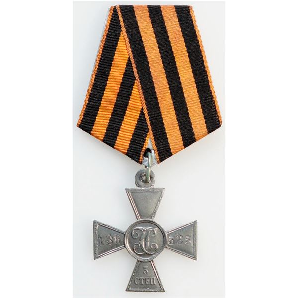 Militaria Medal;  Russian Imperial Bravert St. George Cross Medal #136525.