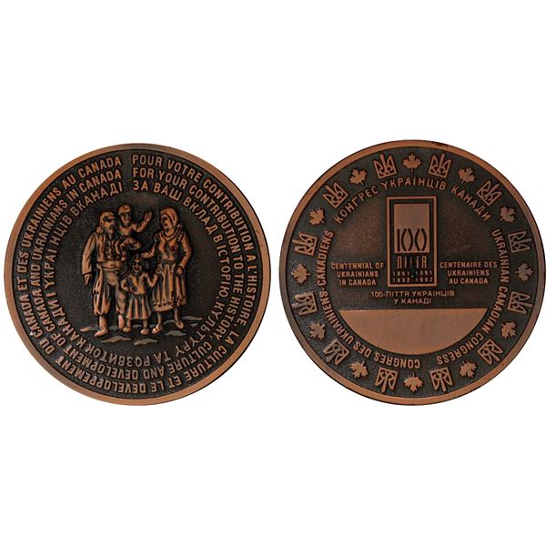 Medal;  Centennial of Ukranians of Canada (Ukranian Canadian Congress) brass medal.  Housed in case 