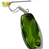 Image 2 : .925 Sterling Silver Peridot Earrings & Ring Set -  Size 9 ring is 24mm wide, drop earrings are 30mm