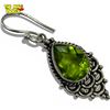 Image 2 : .925 Sterling Silver Peridot Earrings & Ring Set -  Gemstone in the size 9 ring is 23mm long - Total