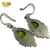 Image 3 : .925 Sterling Silver Peridot Earrings & Ring Set -  Gemstone in the size 9 ring is 23mm long - Total