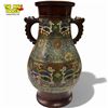 Image 2 : Antique Chinese Bronze Champleve Vase with Dragon Handles - 14" tall