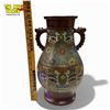 Image 5 : Antique Chinese Bronze Champleve Vase with Dragon Handles - 14" tall