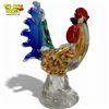Image 1 : Lovely Art Glass Rooster - 4" x 7" x 8.5" tall