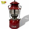 Image 1 : Coleman Lantern Early Model 200 Red Single Mantle 1950-1951
