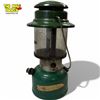 Image 3 : Coleman Lantern Model 335 Green Single Mantle 1972 Canada
