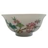 Image 1 : Chinese Famille Rose Porcelain Bowl Floral Bird Motif with Iron-Red Seal Mark 5" Diameter