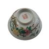 Image 3 : Chinese Famille Rose Porcelain Bowl Floral Bird Motif with Iron-Red Seal Mark 5" Diameter
