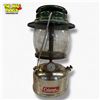 Image 1 : Coleman Lantern Model Unmarked Nickel Plated 1971 CPR Engraved
