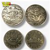 Image 1 : 2 Chinese & 2 Canadian Coins - 2 Dragon Dollars, 1 Each of 1968 & 1981 Canadian Dollar Coins