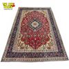 Image 2 : Tabriz Region Hand Knotted Wool Persian Rug 309cm X 227cm Made in Iran