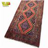 Image 2 : Hamedan Region Persian Carpet Runner Hand-Knotted Wool Geometric Design 284x75cm Made in Iran