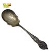 Image 1 : .925 Sterling Silver Art Nouveau 6" Sugar Spoon - Weight: 41.8 grams
