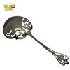 Image 2 : .925 Sterling Silver 6.25" Pierced Bon Bon Spoon - Weight: 24.8 grams