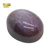 Image 1 : 27.29 Carat Natural Burmese Star Ruby - Oval Cabochon Cut (13.5 x 17.2 x 9.5 mm) - Includes Jewel Sc