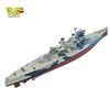 Image 1 : Academy HMS Warspite Queen Elizabeth Class Battleship Model 1/350 Scale 22in Length