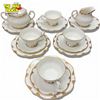 Image 1 : 16-Piece Coalport Admiral White & Gold Bone China Set Porsgrund Norway 56