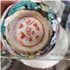 Image 3 : Collection of Chinese Blue and White Porcelain Ceramics Qing Dynasty