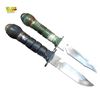 Image 2 : 2pc Fixed-Blade Survival Knives with Sheaths